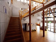 自然ふれあいセンター